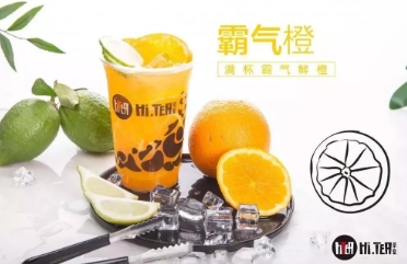 问鼎娱乐下载官网